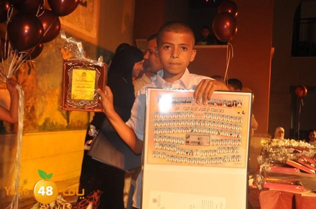 takhrej zhra2j i (45).JPG